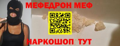 герыч Заводоуковск