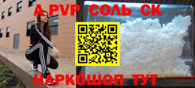 ГАЛЛЮЦИНОГЕННЫЕ ГРИБЫ Заволжье