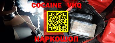 герыч Заводоуковск