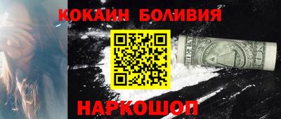герыч Заводоуковск