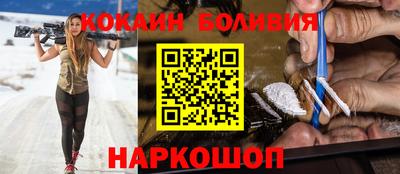 сатива Жуковский
