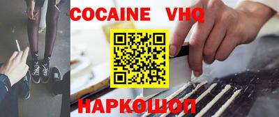 сатива Жуковский