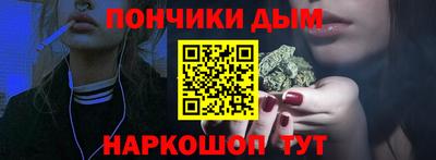 ГАЛЛЮЦИНОГЕННЫЕ ГРИБЫ Заволжье