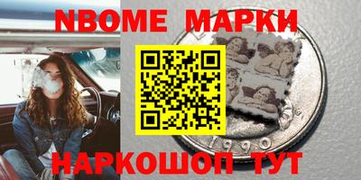 герыч Заводоуковск