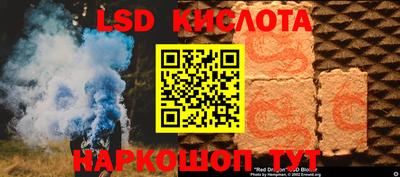 сатива Жуковский