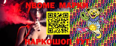 герыч Заводоуковск