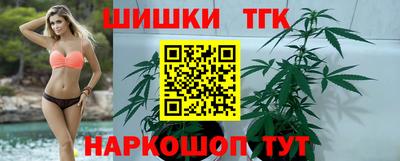 ГАЛЛЮЦИНОГЕННЫЕ ГРИБЫ Заволжье