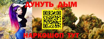 герыч Заводоуковск