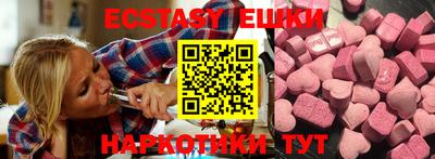 герыч Заводоуковск