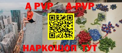 ГАЛЛЮЦИНОГЕННЫЕ ГРИБЫ Заволжье