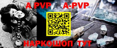 ГАЛЛЮЦИНОГЕННЫЕ ГРИБЫ Заволжье