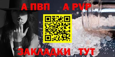 ГАЛЛЮЦИНОГЕННЫЕ ГРИБЫ Заволжье