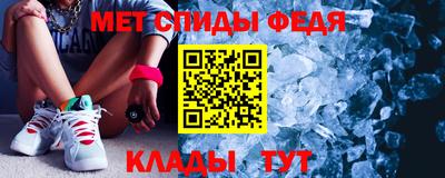ГАЛЛЮЦИНОГЕННЫЕ ГРИБЫ Заволжье