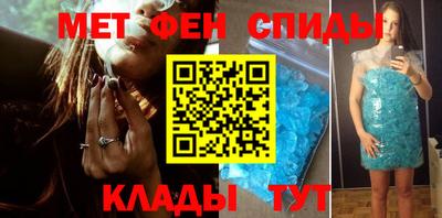 сатива Жуковский