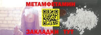 герыч Заводоуковск