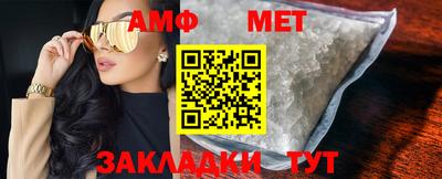 ГАЛЛЮЦИНОГЕННЫЕ ГРИБЫ Заволжье