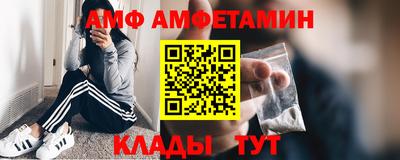 ГАЛЛЮЦИНОГЕННЫЕ ГРИБЫ Заволжье