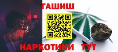 сатива Жуковский