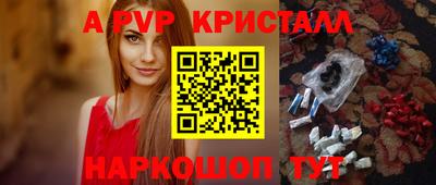 ГАЛЛЮЦИНОГЕННЫЕ ГРИБЫ Заволжье
