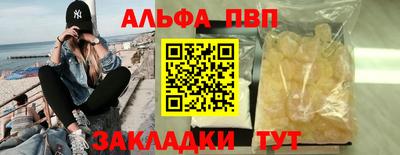 ГАЛЛЮЦИНОГЕННЫЕ ГРИБЫ Заволжье