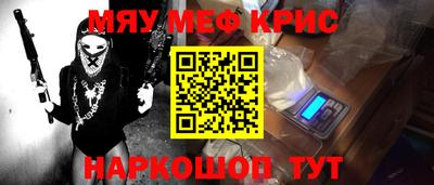 герыч Заводоуковск
