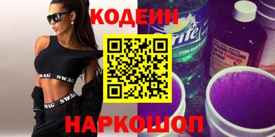 сатива Жуковский